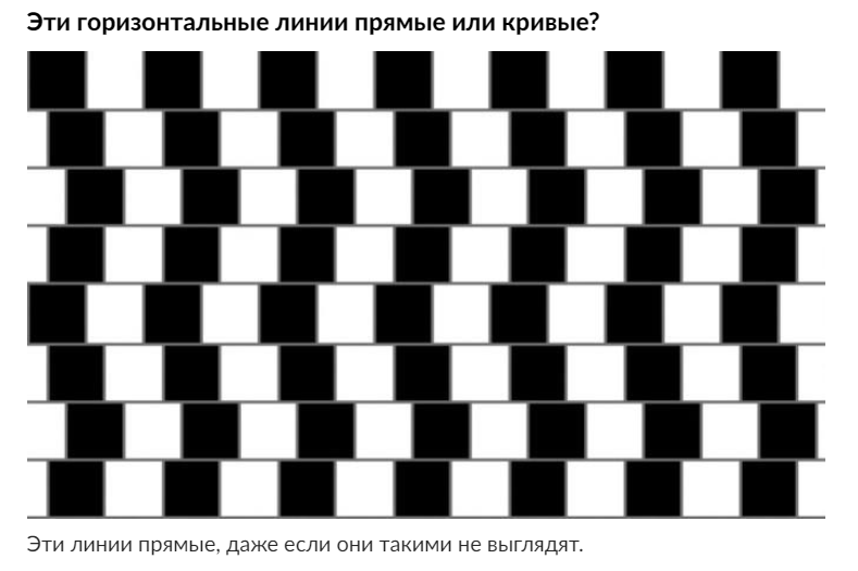 Головоломки для взрослых с ответами - очень интересные