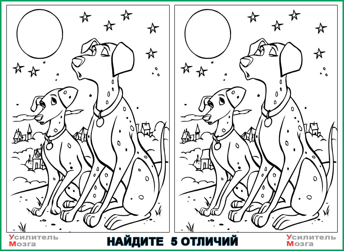 Интересные головоломки для взрослых - "найди отличия"