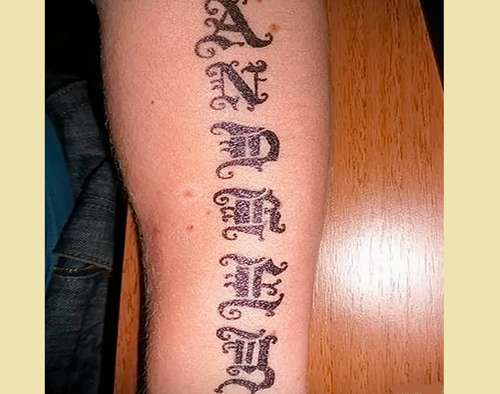 Тату с именем андрея