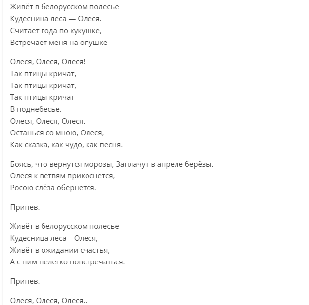 Изображение_2022-02-04_154820