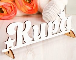 Женское имя Кира — что означает: описание имени. Имя девочки Кира: тайна, значение имени в православии, расшифровка, характеристика, судьба, происхождение, совместимость с мужскими именами, национальность