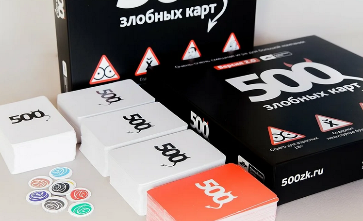 «500 злобных карт»: самая смешная настольная игра для компании взрослых