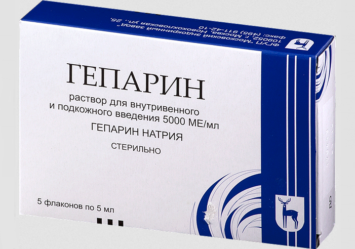 Гепарин