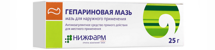 Гепариновая мазь помогает от варикоза, при геморрое