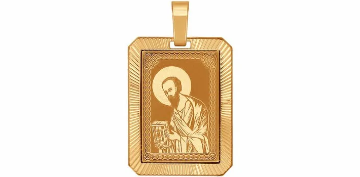 Подвеска с ликом святого из золота