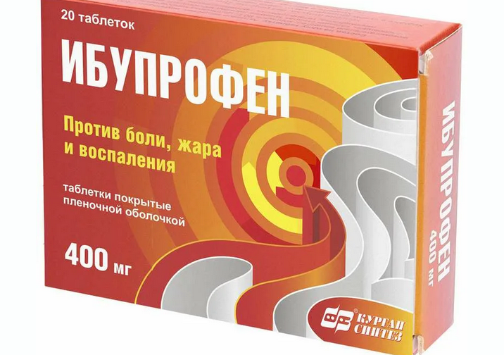 Нурофен или ибупрофен: что лучше?