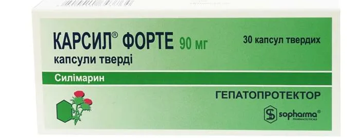 Приставка форте в названии лекарства