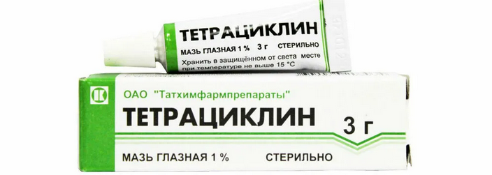 Тетрациклиновая мазь — аналог метронидазола от прыщей