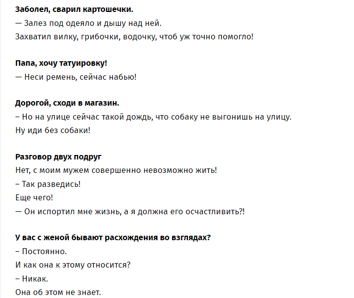 Изображение_2022-06-01_095957655