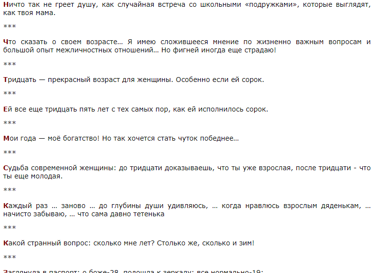 Изображение_2022-06-01_115410805