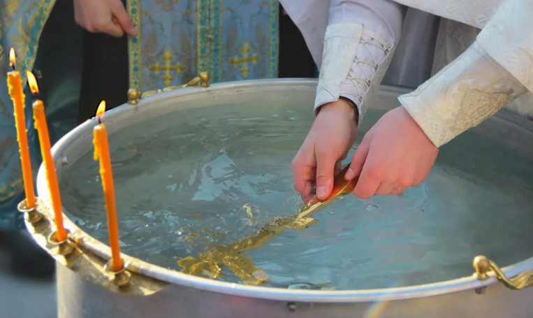 Святая вода