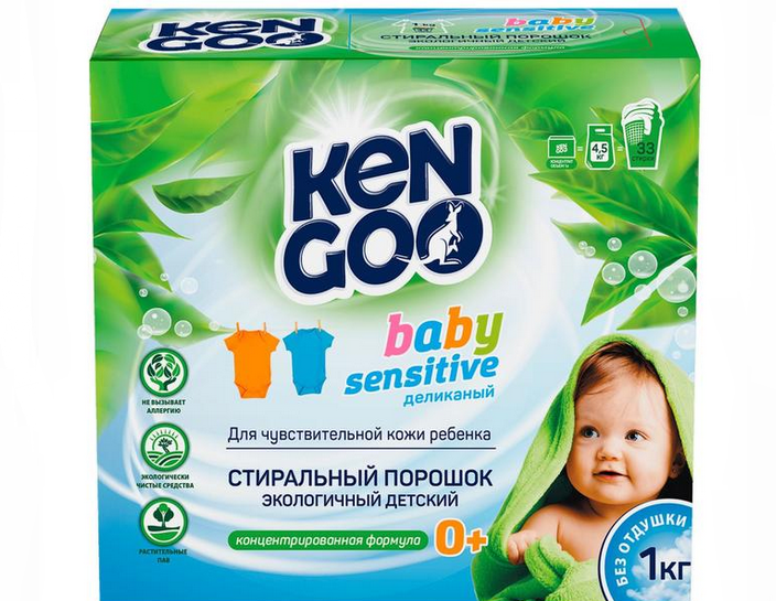 Детский стиральный порошок