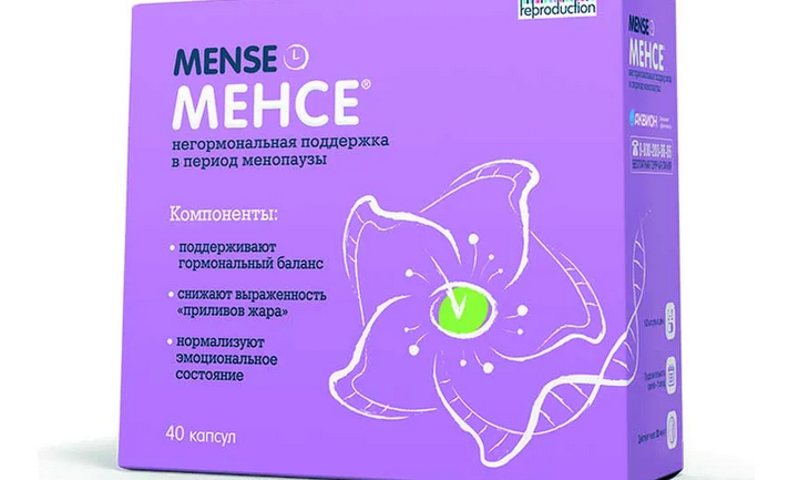 Негормональный препарат при климаксе