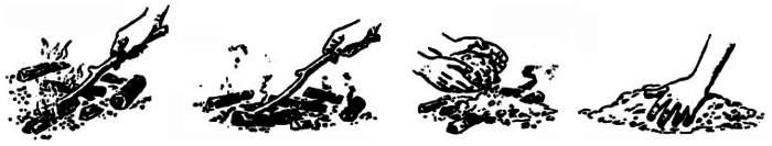 Тушим костер землей