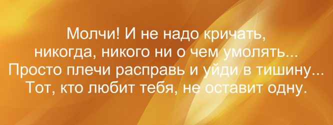 Цитаты омара хайяма про жизнь