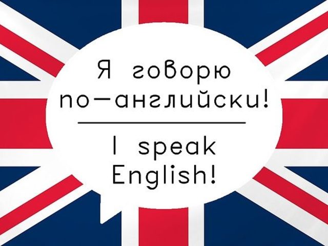 Скороговорки на английском для отработки произношения — лучшая подборка