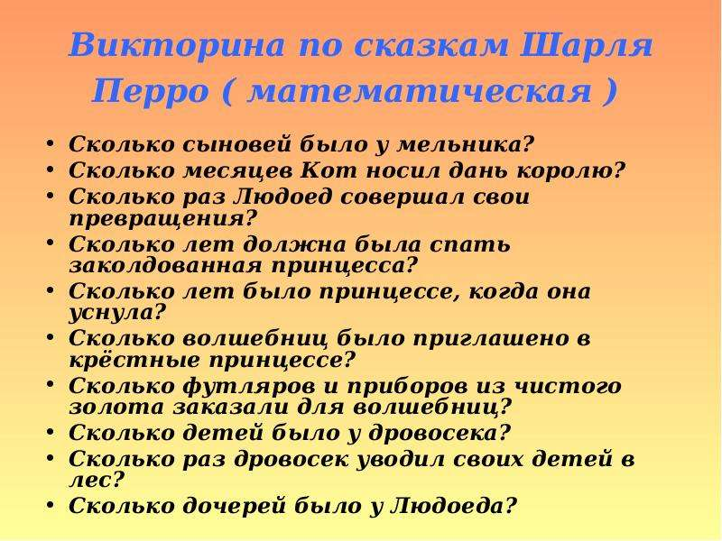 Изображение_2022-11-21_174945021