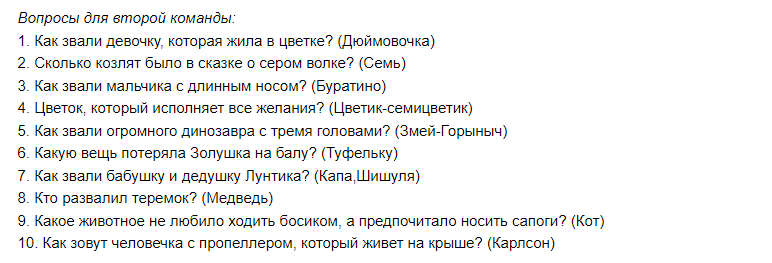 Изображение_2022-11-22_112231212