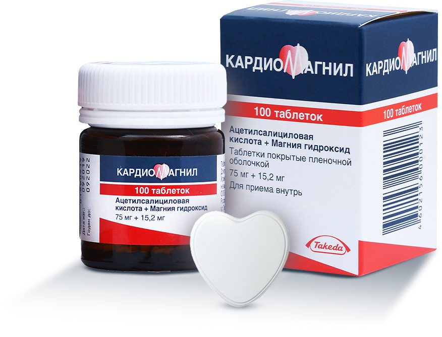 Кардиом