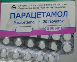 Можно ли пить Парацетамол от головной боли и сколько?