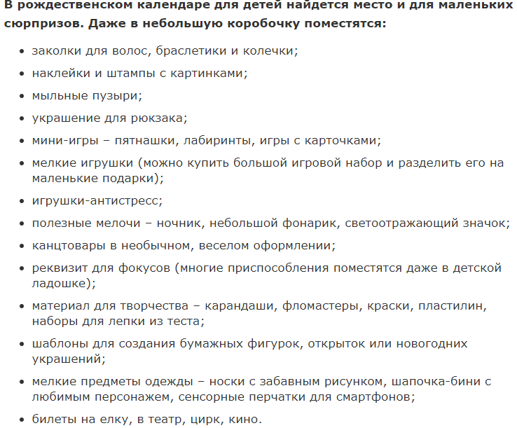 Изображение_2022-08-30_095629735