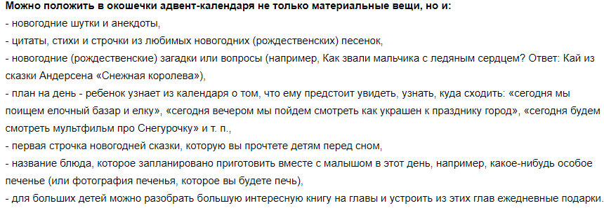 Изображение_2022-08-30_100018082