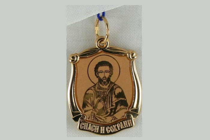 Подвеска с ликом святого