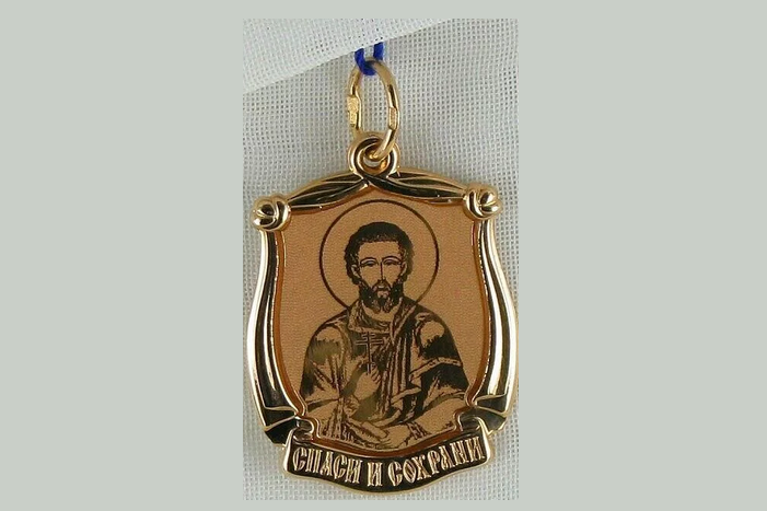 Подвеска с ликом святого