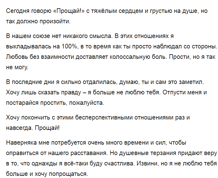 Изображение_2023-01-30_121033055