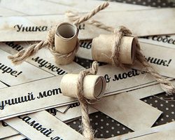 Шуточные предсказания на будущее для молодежи на выпускной красивые и добрые: тексты, шутливые записки