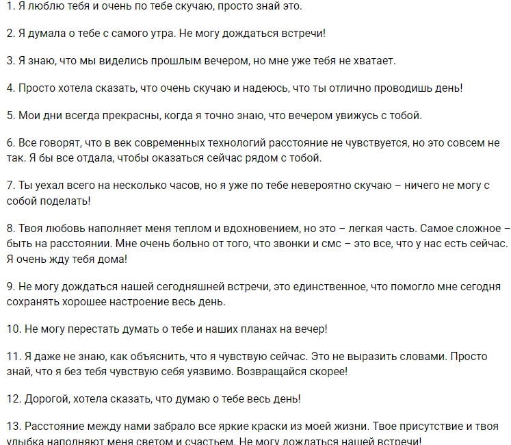 Изображение_2023-02-16_125042821