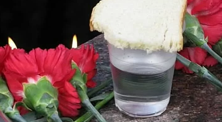 Не стоит брать водку с могилы и пить
