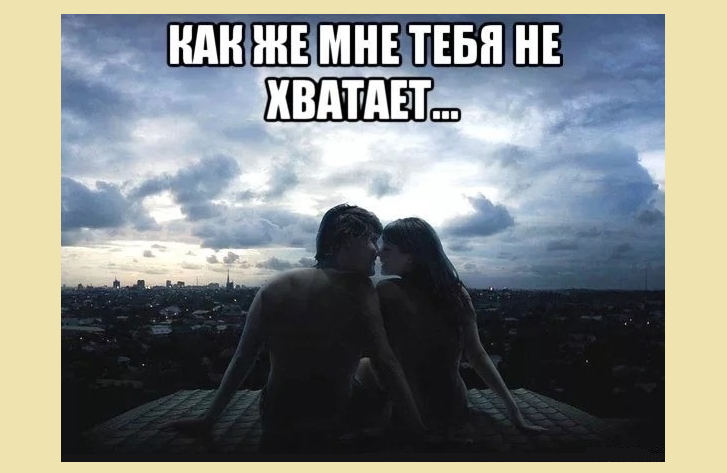 Мужчина скучает