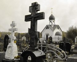 Можно ли поминальный обед на 9, 40 дней, годовщину смерти делать позже даты? Почему поминать раньше можно, а позже нельзя? Правила проведения поминальных обедов на 9, 40 день и год после смерти