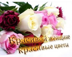 Веселые шуточные предсказания на день рождения женщине: лучшая подборка предсказаний для юбилярши на листочках