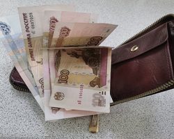 Как дарить кошелек женский: приметы. Можно ли дарить кошелек подруге, сестре?