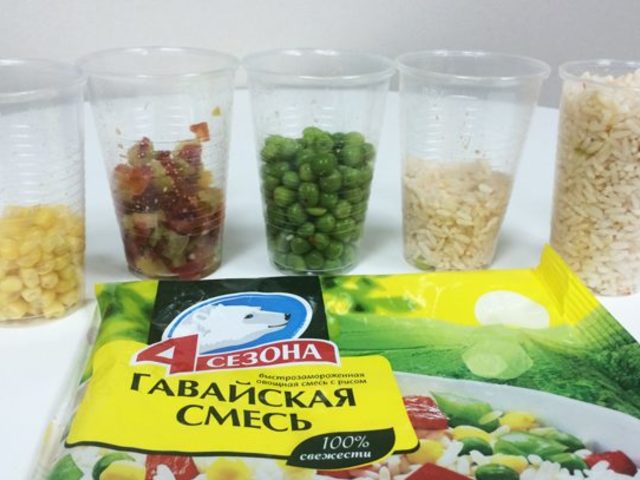 Как вкусно приготовить полуфабрикат замороженной гавайской смеси с картофелем, овощами, рисом?