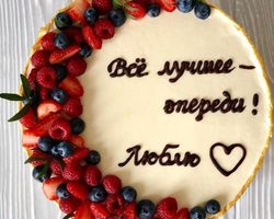 Как и чем можно написать на торте в домашних условиях