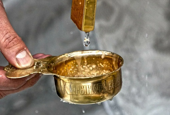 Святая вода