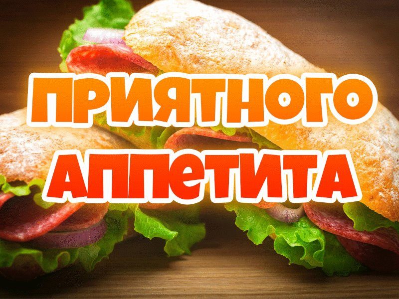 Картинки