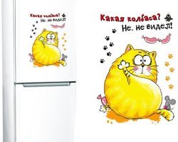 Прикольные надписи на холодильник для дома и офиса