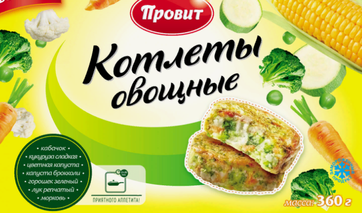 Вкусные овощные замороженные котлеты-полуфабрикаты