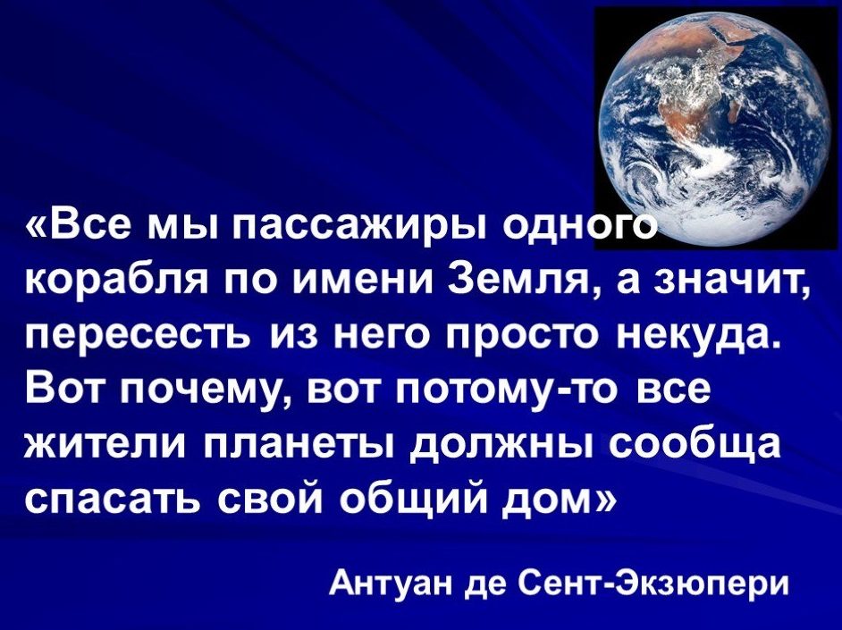 Вывод