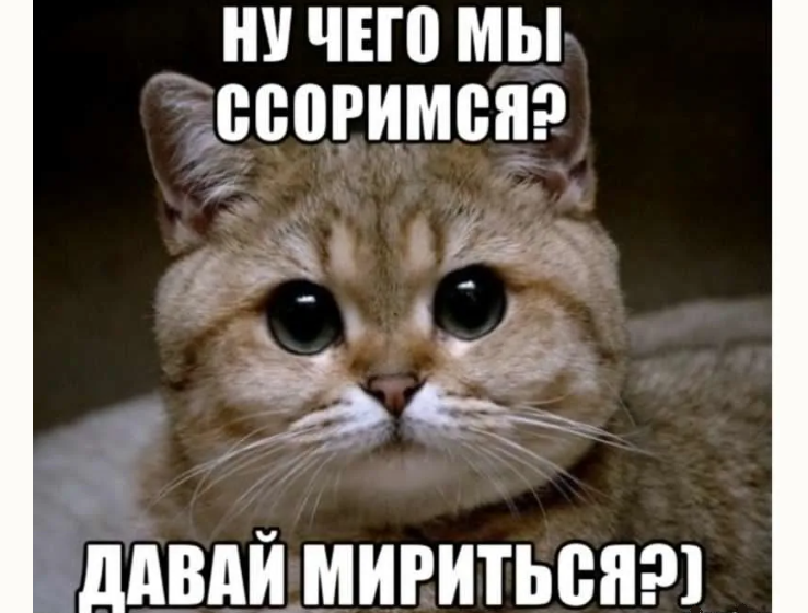 Картинка любимому мужчине