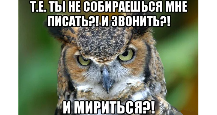 Картинка любимому мужчине