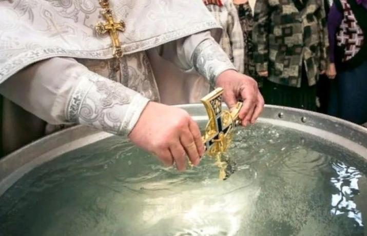 Святая вода