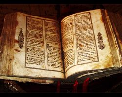 Гадание по книге судеб на вопрос
