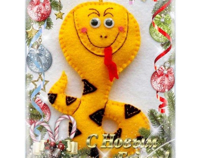 Поделка змея из фетра
