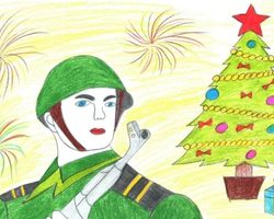 Что нарисовать солдату на Новый год: идеи рисунков, открыток, шаблоны