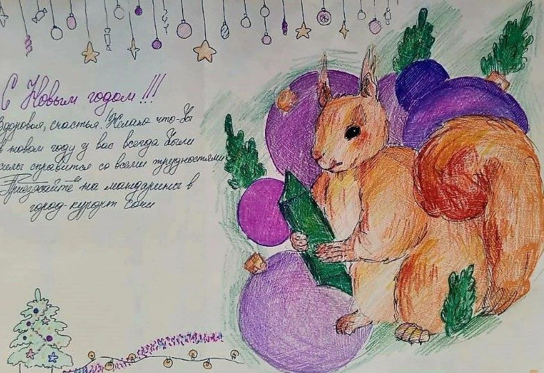 Рисунок солдату от школьника на новый год